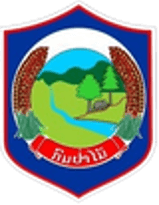 Department of Forest